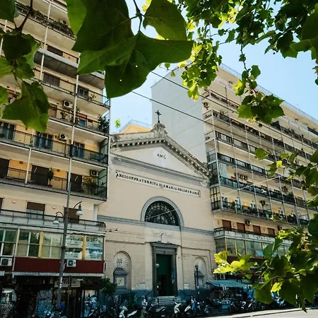 Cavahome Ii Διαμέρισμα Νάπολη